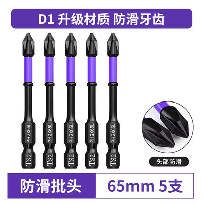 D1 Anti-Slip and Shock-Proof Bits Screwdriver Bits,High Hardness Strong Magnetic 25/50/65/70/90/150Mm PH2 Screwdriver Set